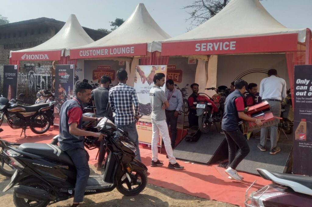 Activity For Honda