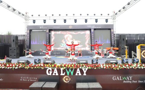 Galway-Event