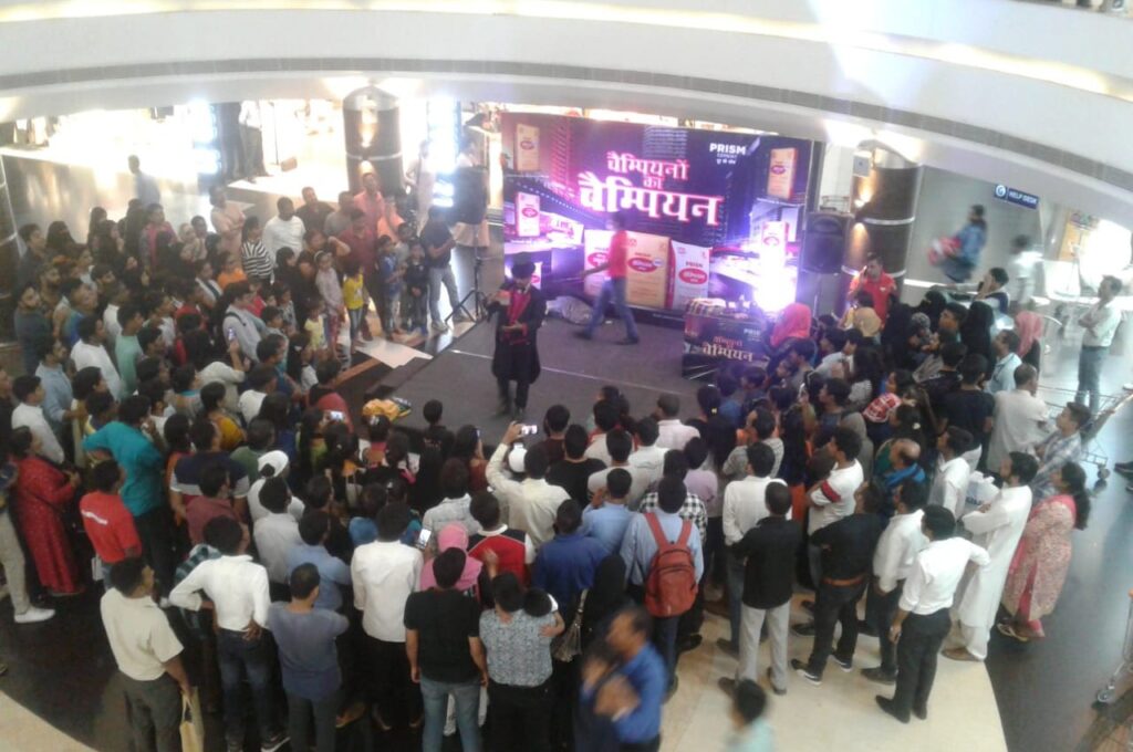 Mall Activity