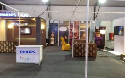Philips Display Branding
