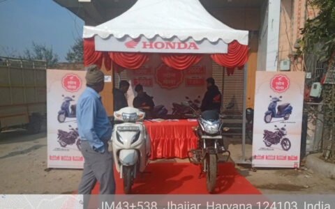 gazibo-activity-honda
