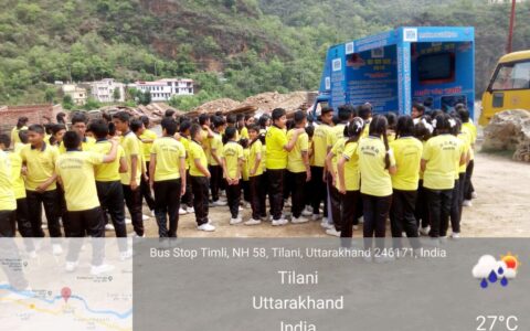 social-activity-awareness