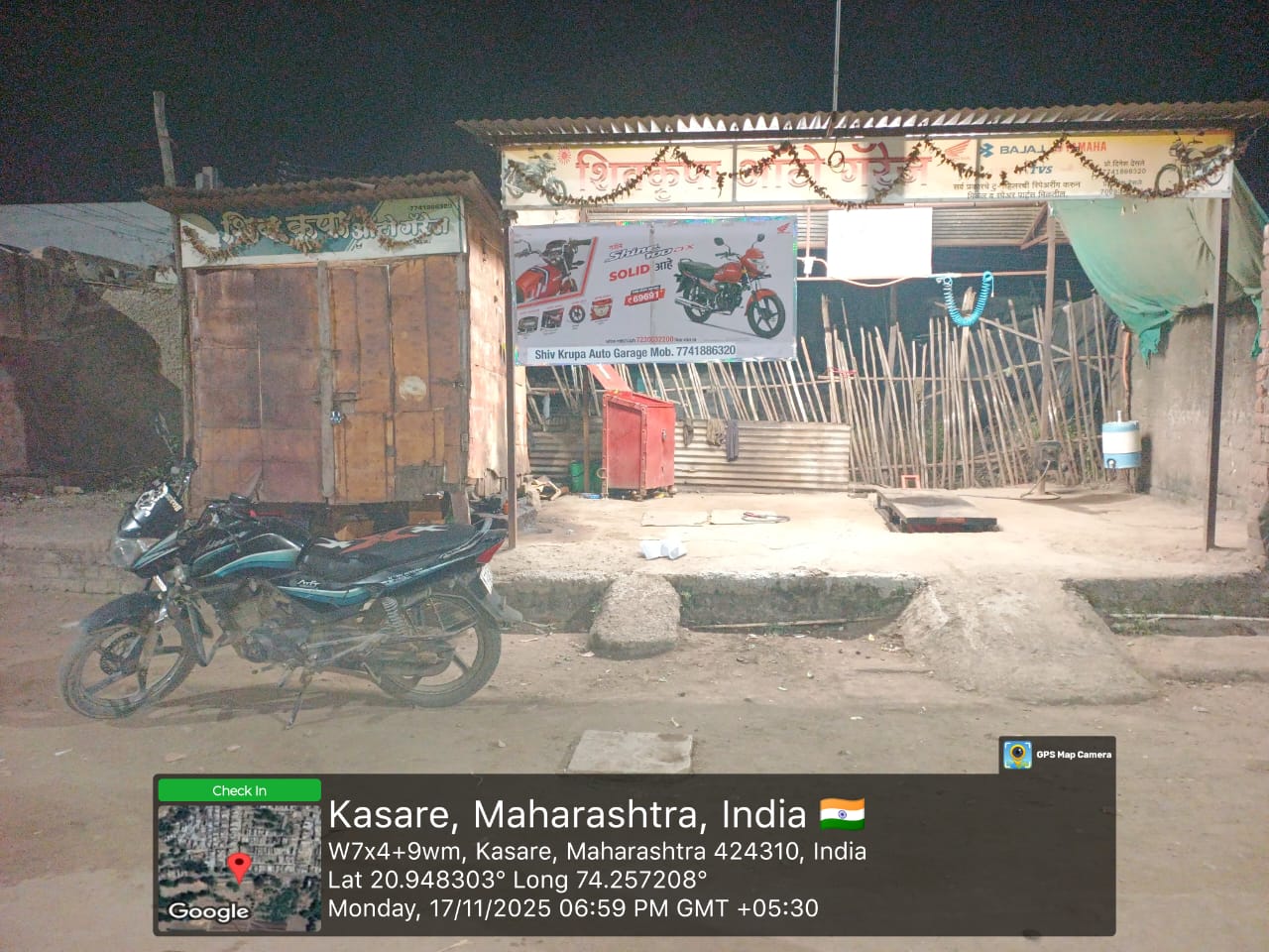 Round-1 Image