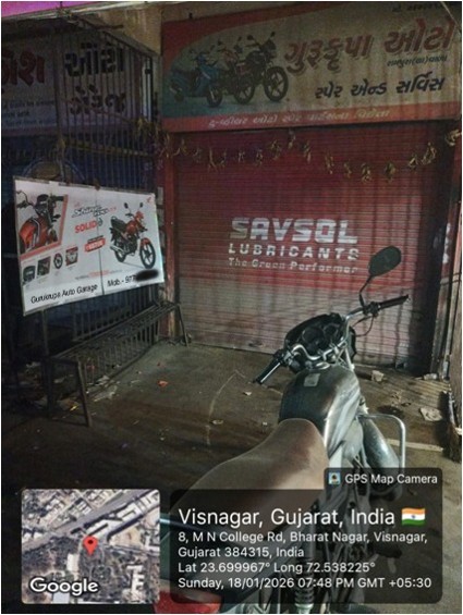 Round-2 Image