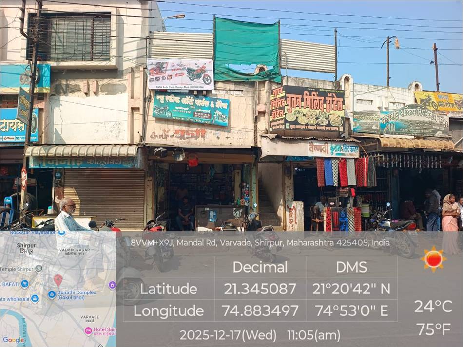 Round-2 Image