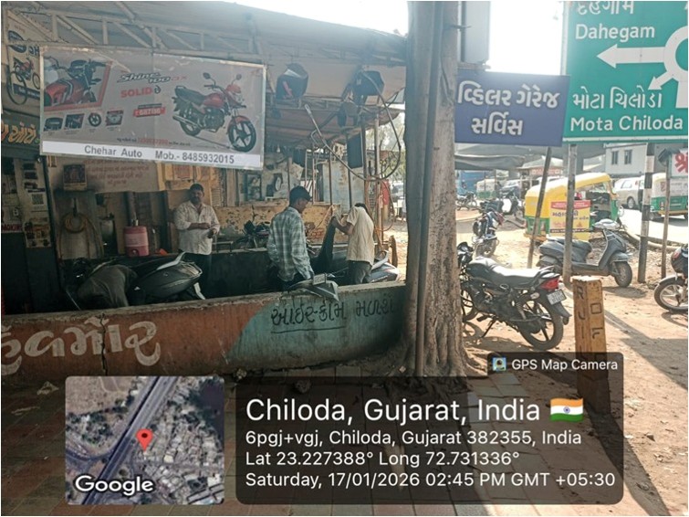 Round-2 Image