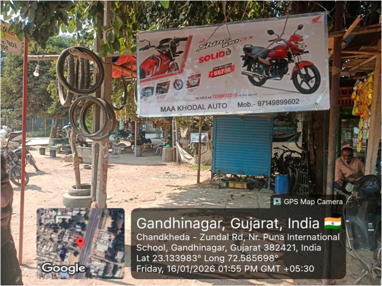 Round-2 Image