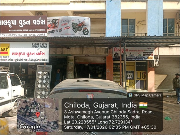 Round-2 Image