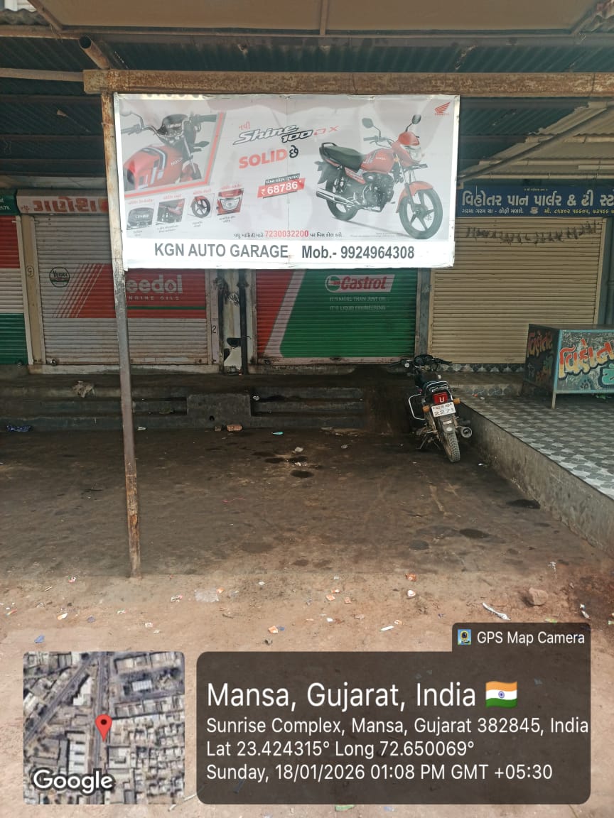 Round-2 Image