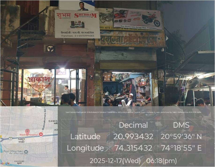Round-2 Image