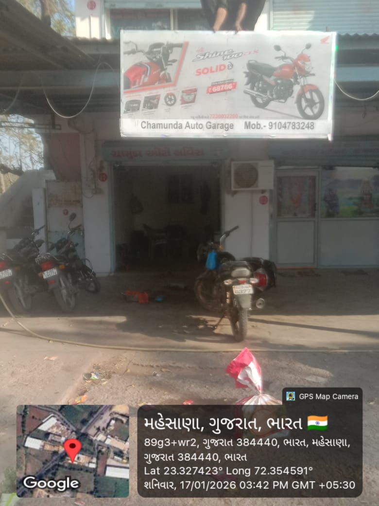 Round-2 Image
