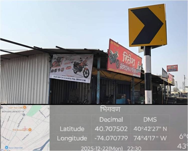 Round-2 Image