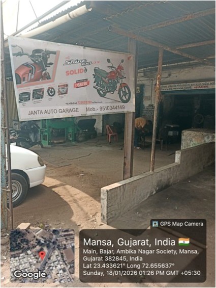 Round-2 Image