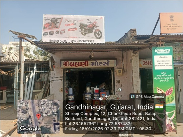 Round-2 Image