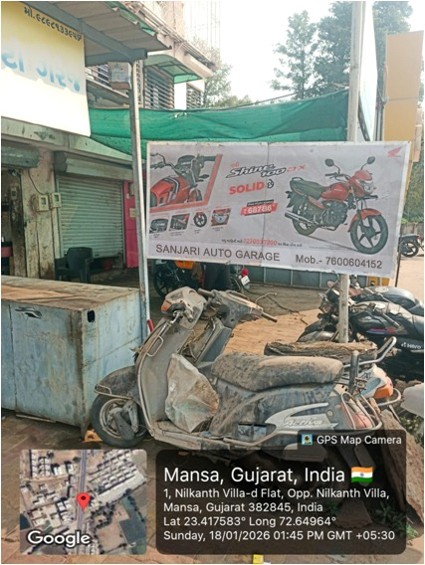 Round-2 Image