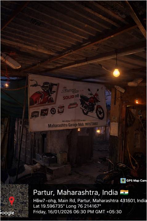 Round-2 Image