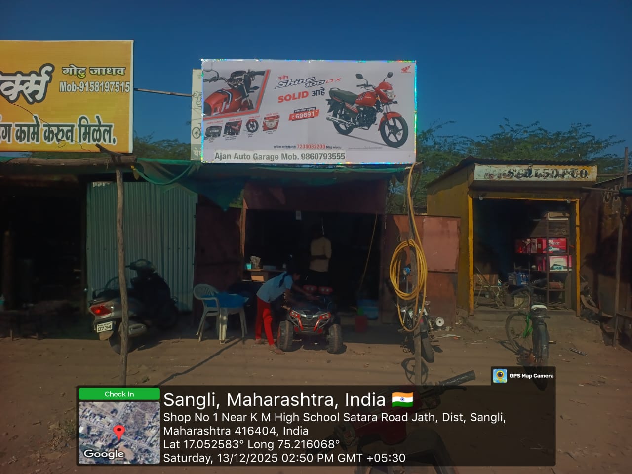Round-1 Image