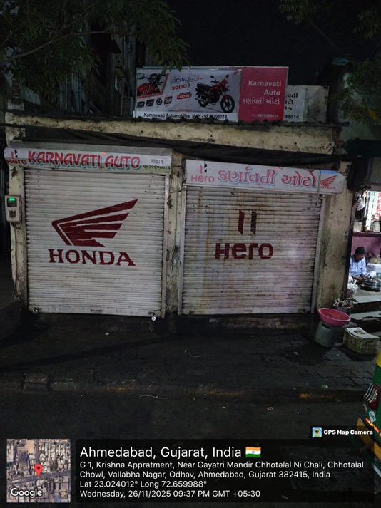 Round-1 Image