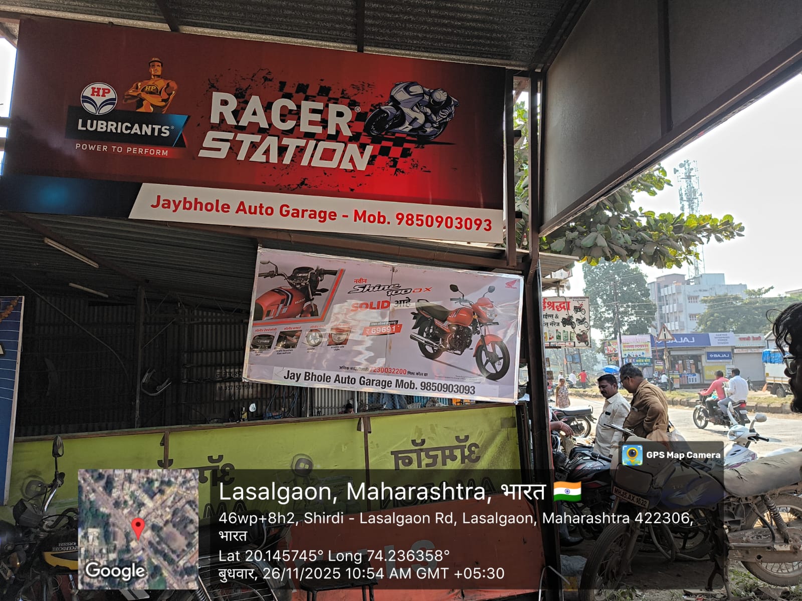 Round-1 Image