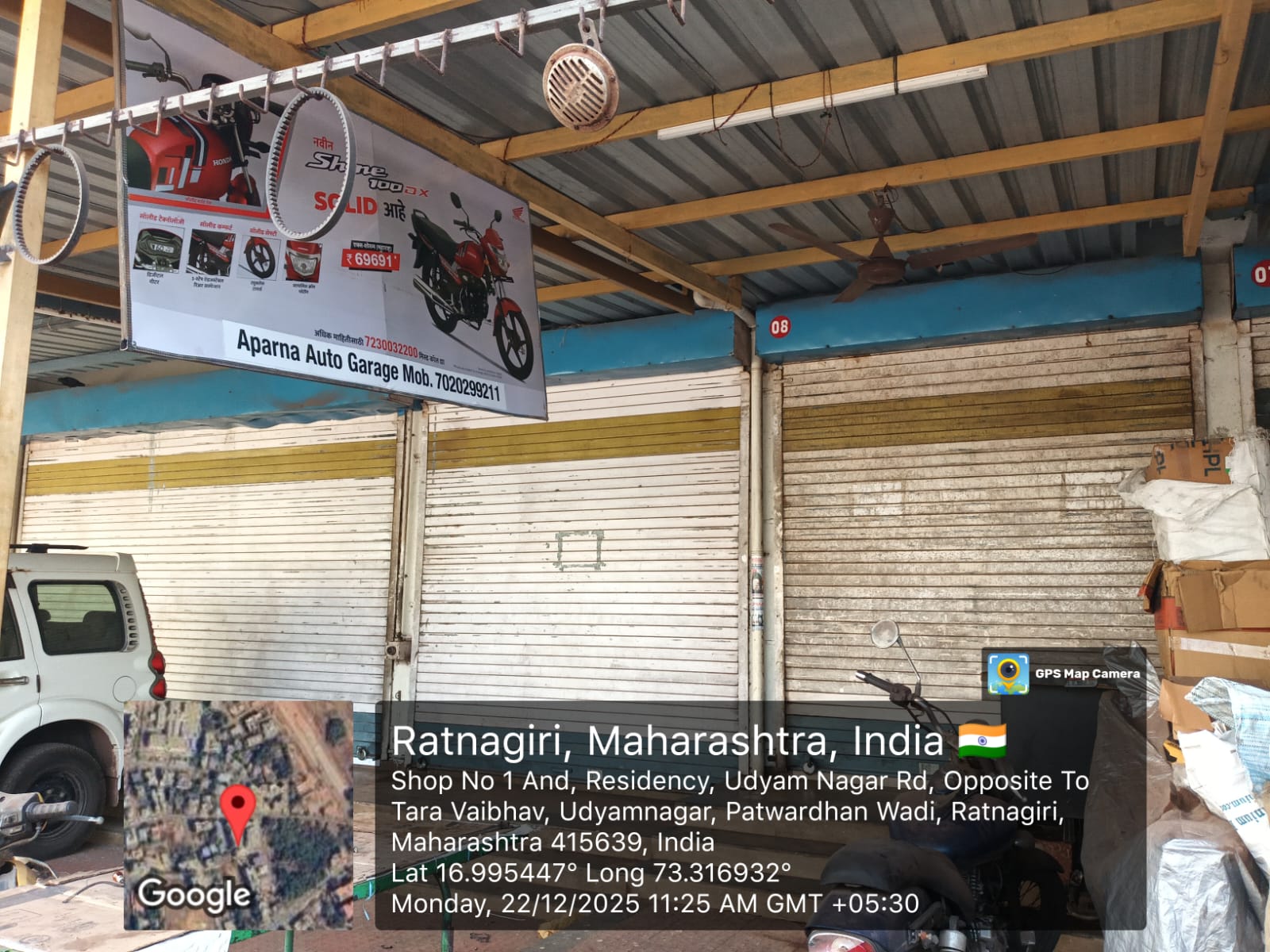 Round-1 Image