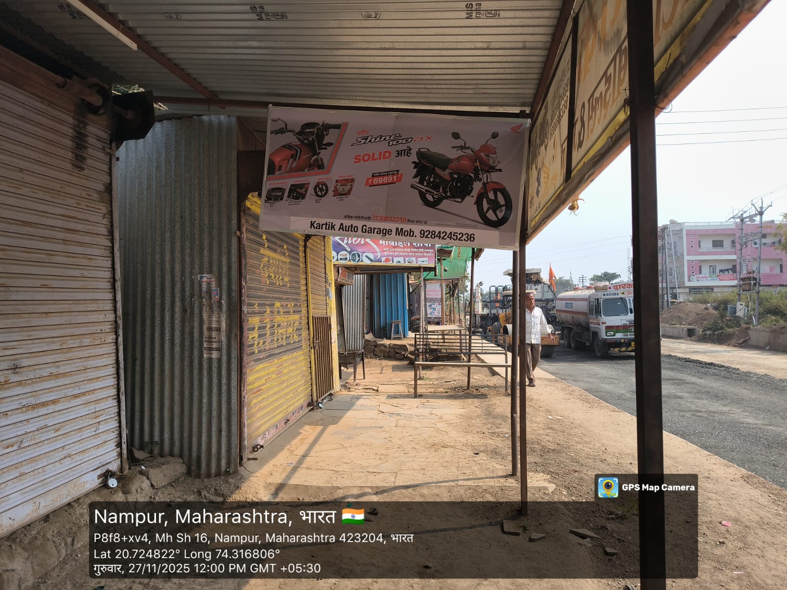Round-1 Image