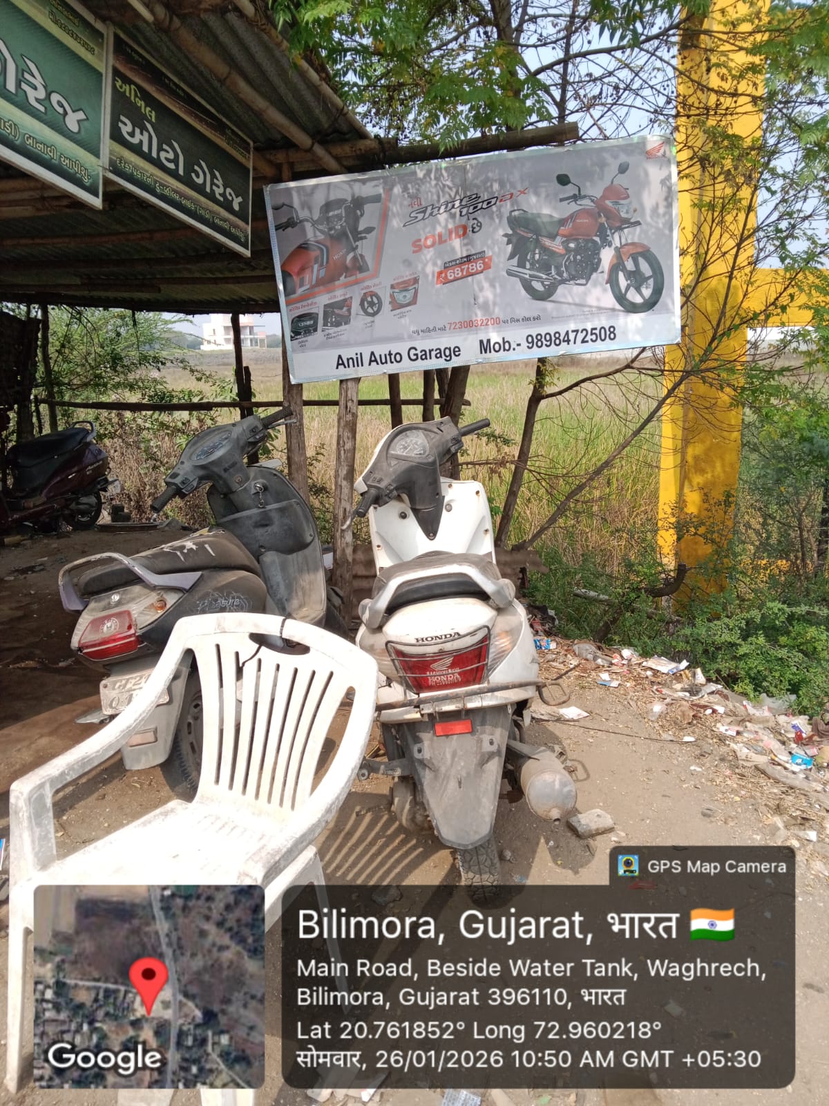 Round-2 Image