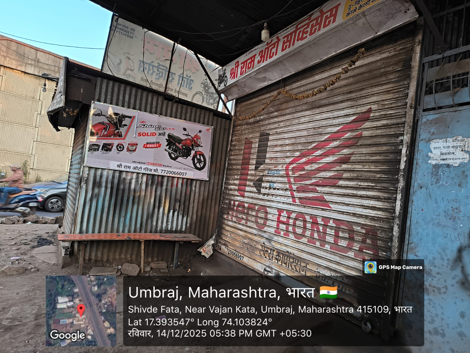 Round-1 Image