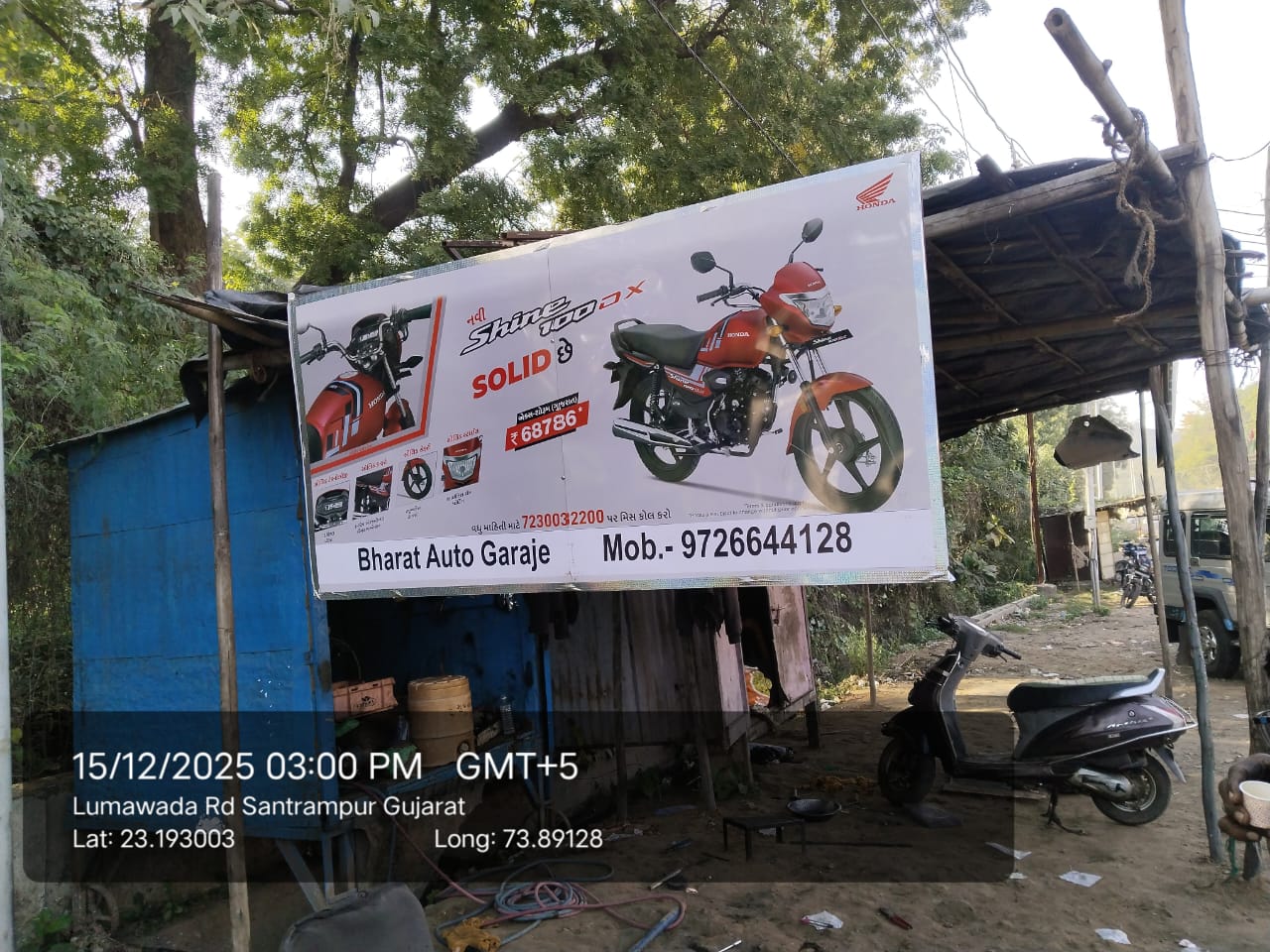 Round-1 Image