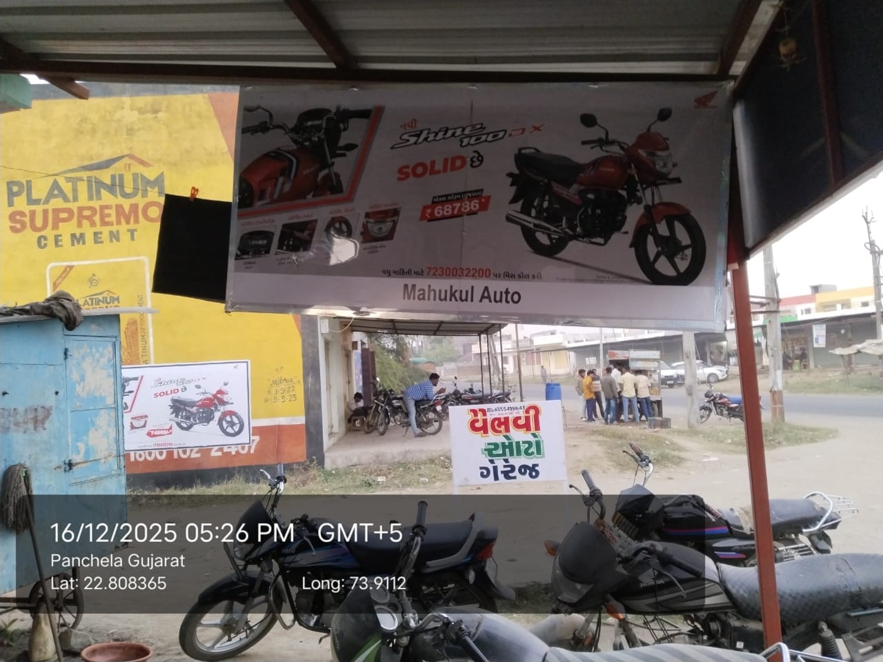 Round-1 Image