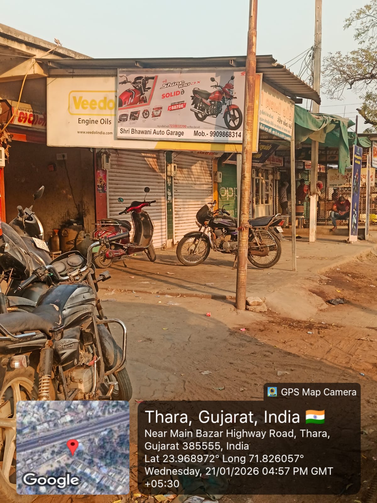 Round-2 Image