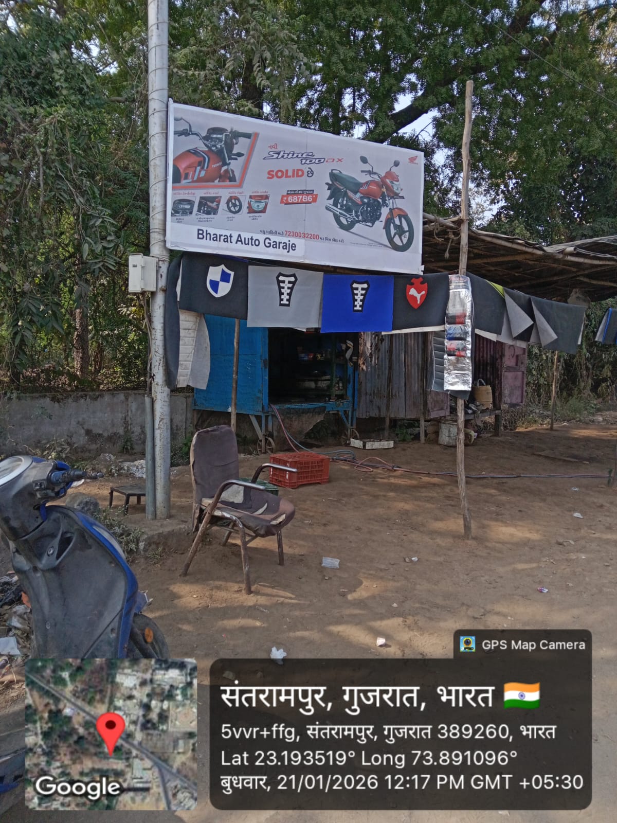 Round-2 Image