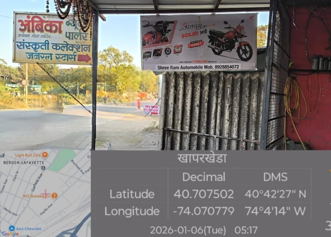 Round-2 Image