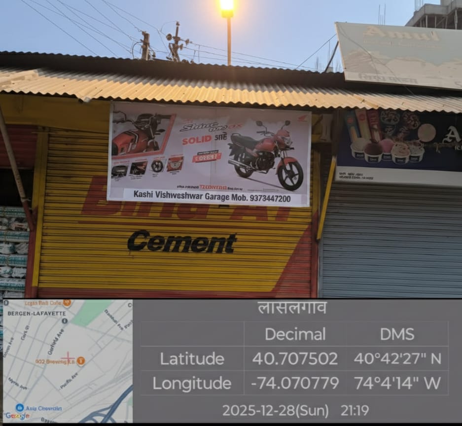 Round-2 Image