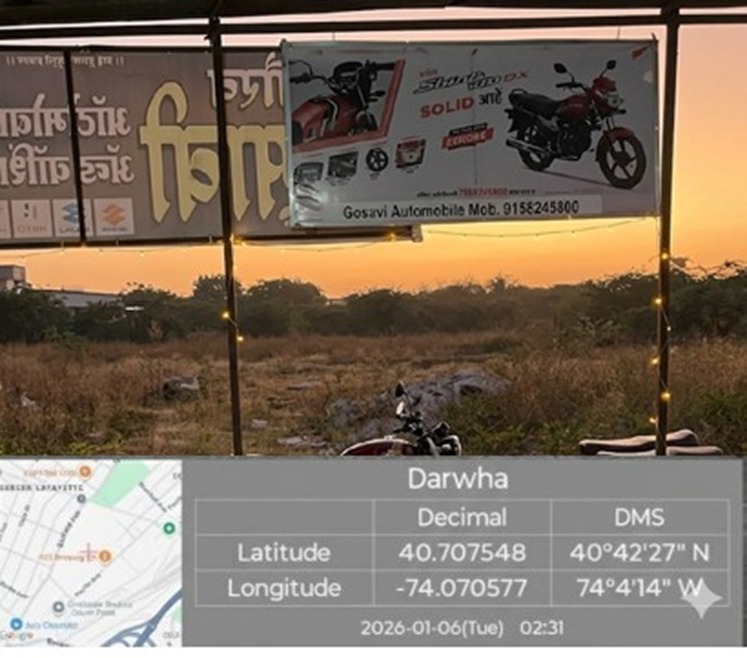 Round-2 Image