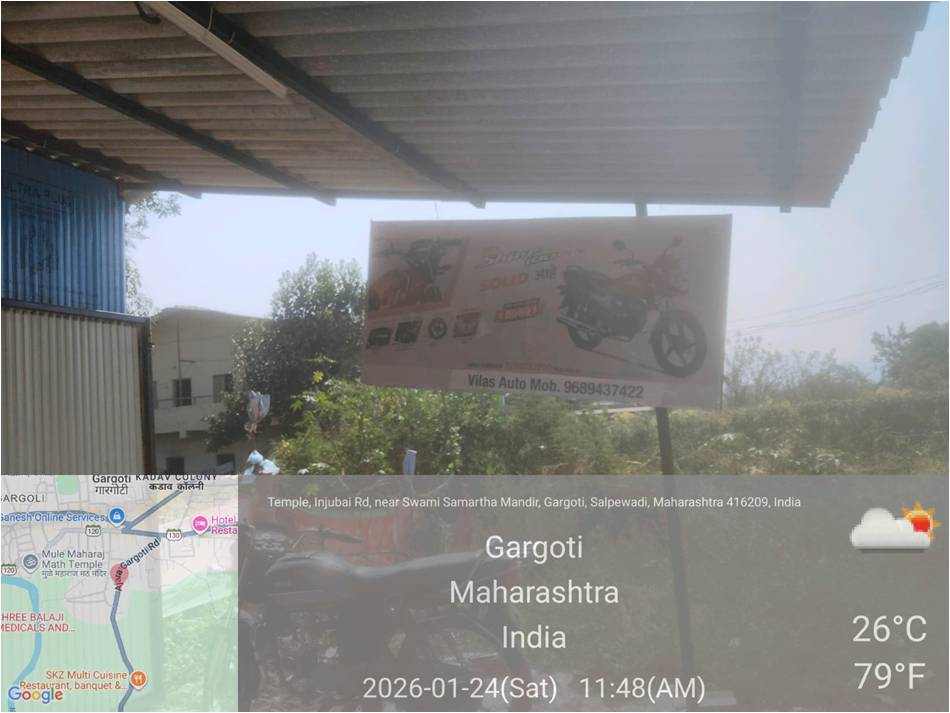 Round-2 Image