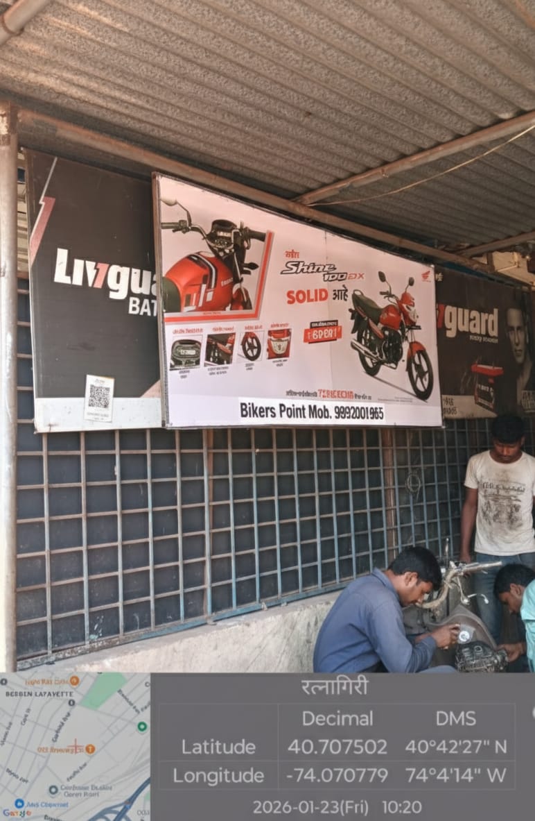 Round-2 Image