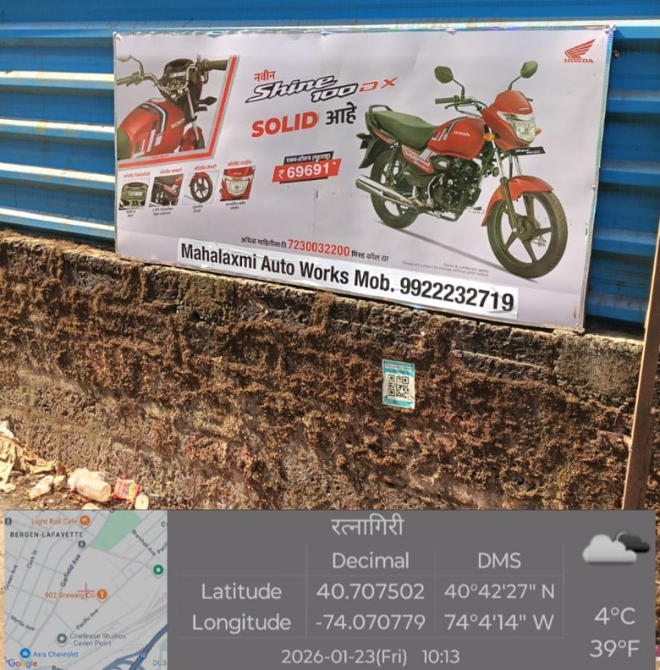 Round-2 Image