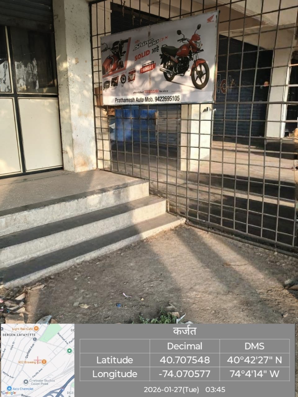 Round-2 Image