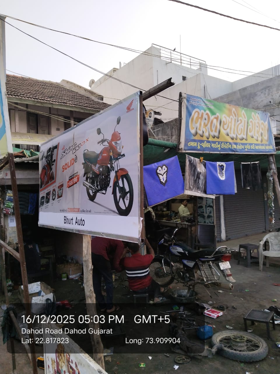 Round-1 Image