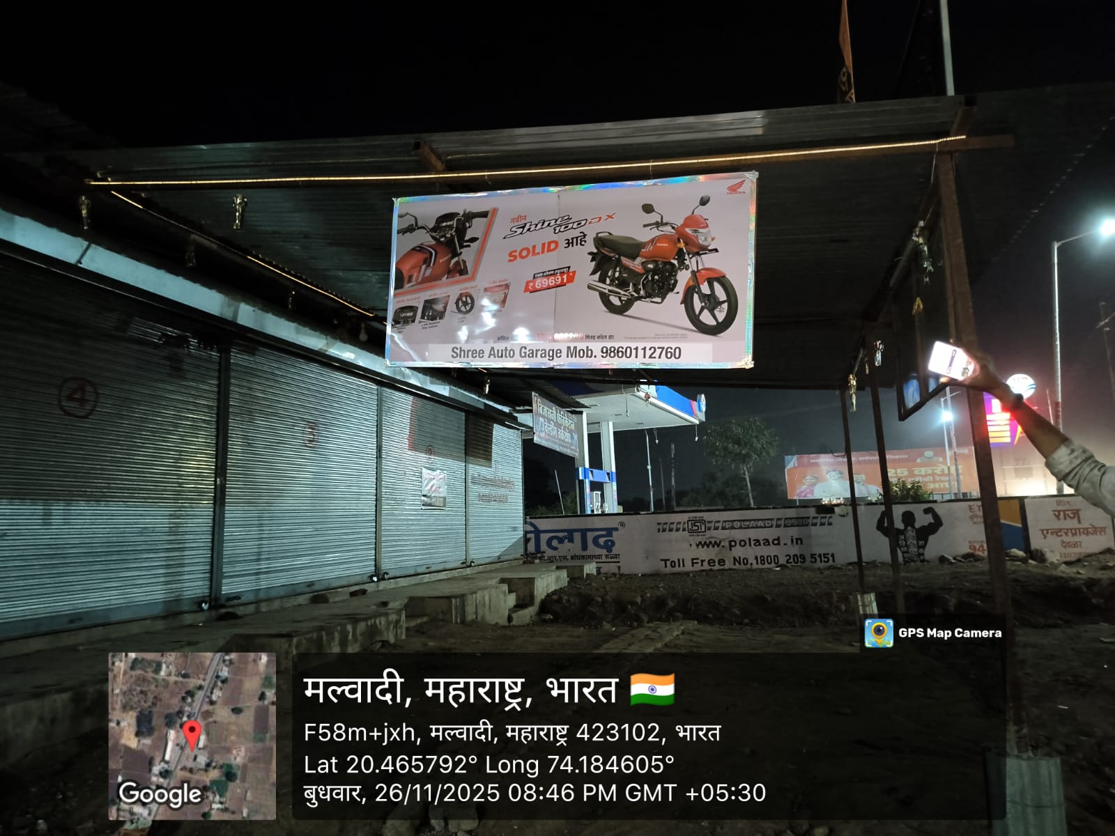 Round-1 Image