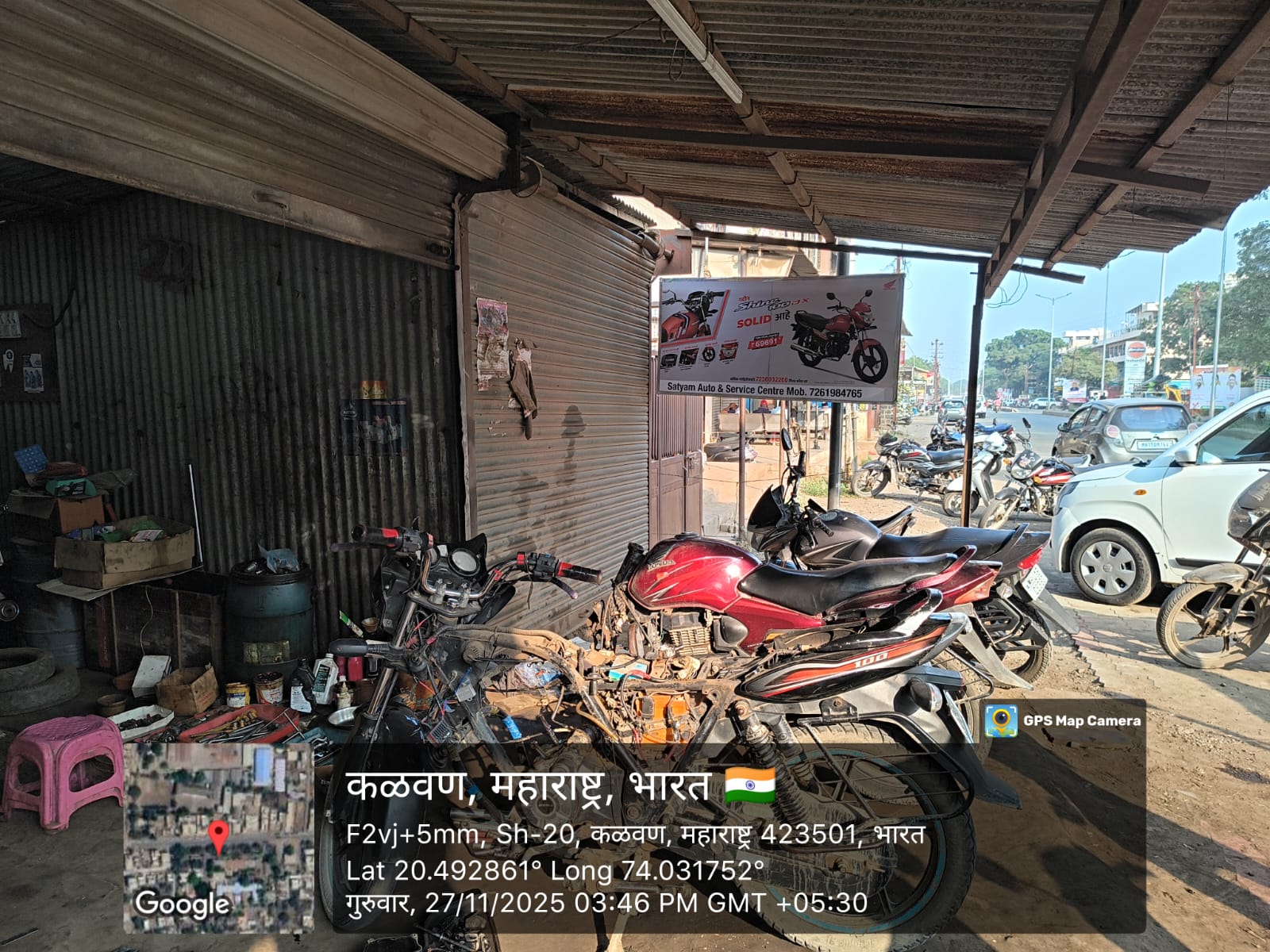 Round-1 Image
