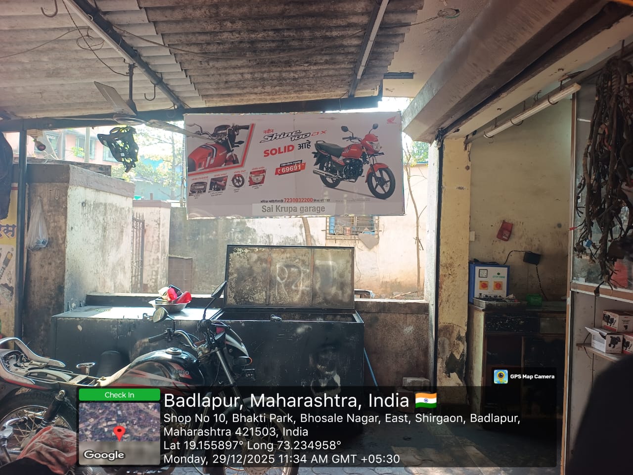 Round-1 Image