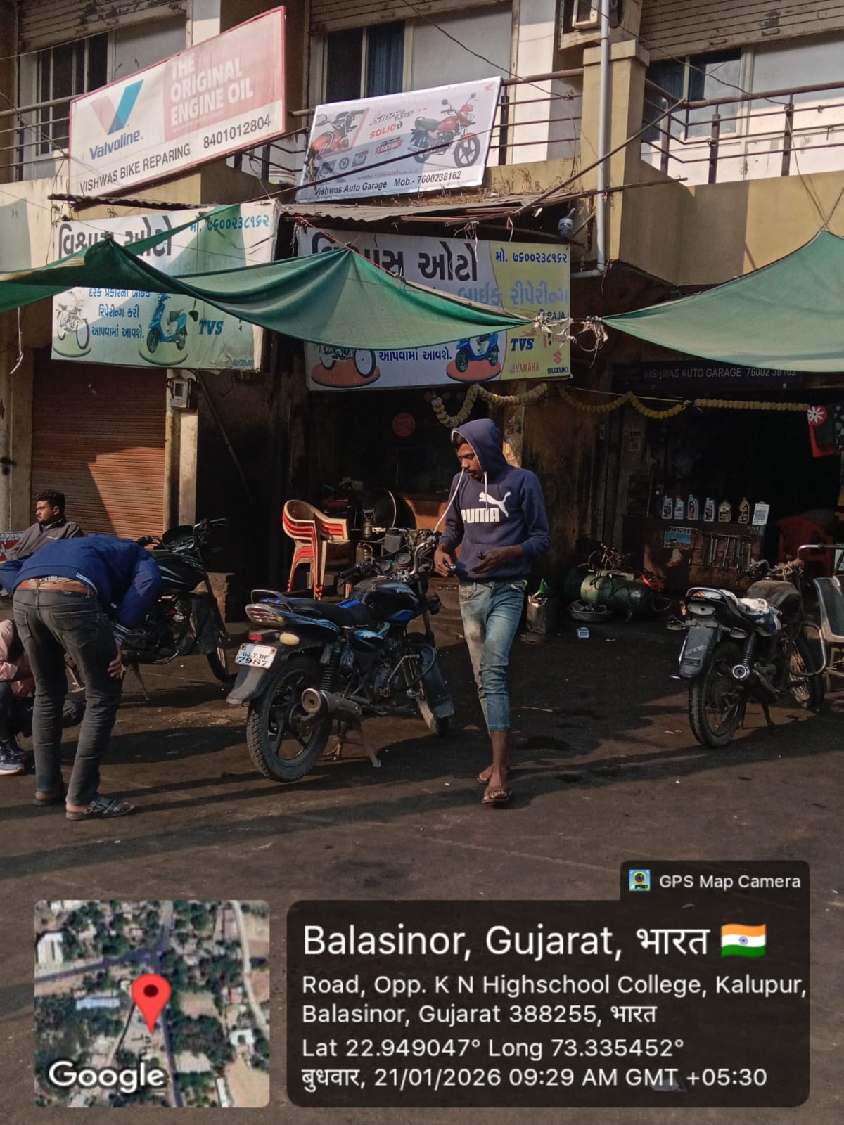 Round-2 Image