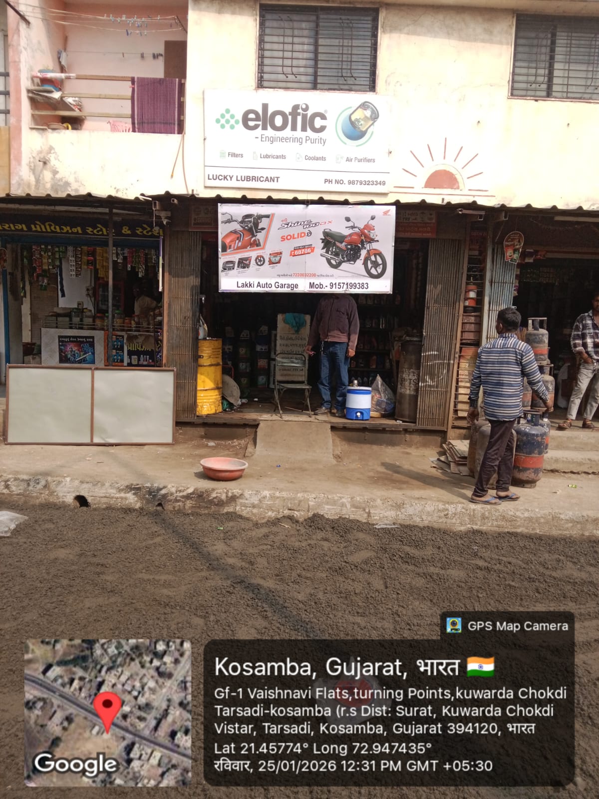 Round-2 Image