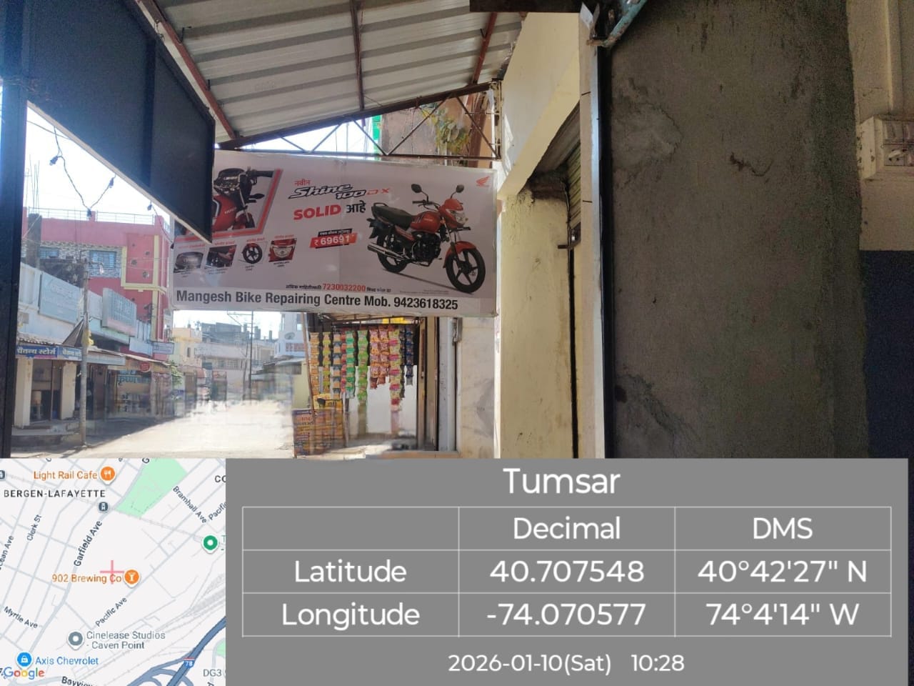 Round-2 Image
