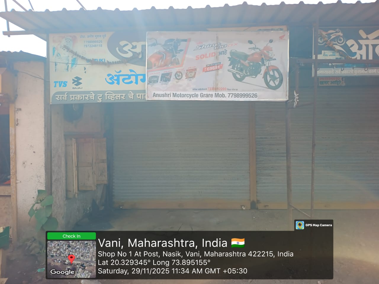 Round-1 Image