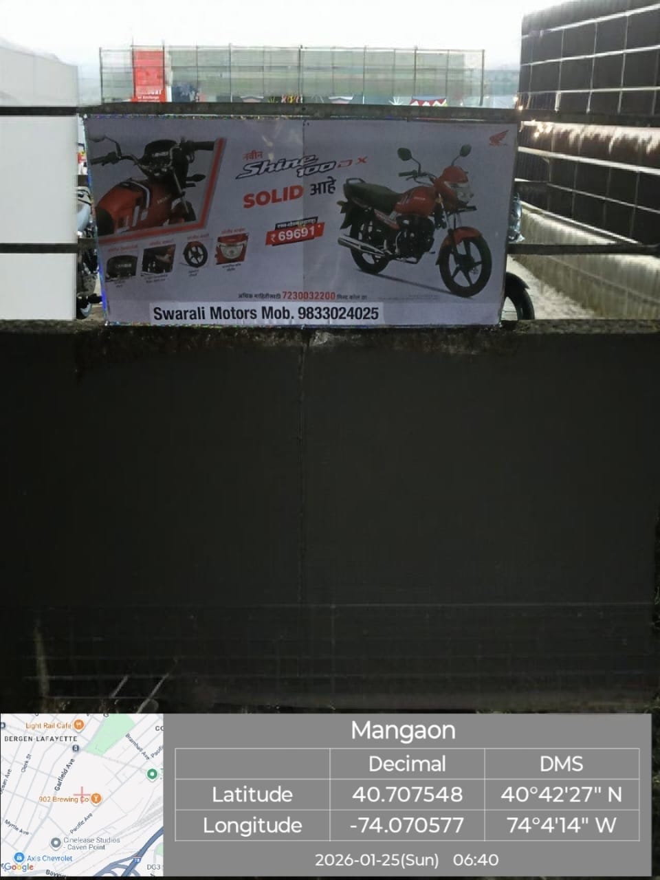 Round-2 Image