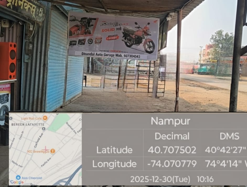 Round-2 Image