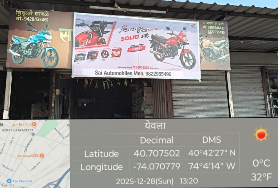Round-2 Image