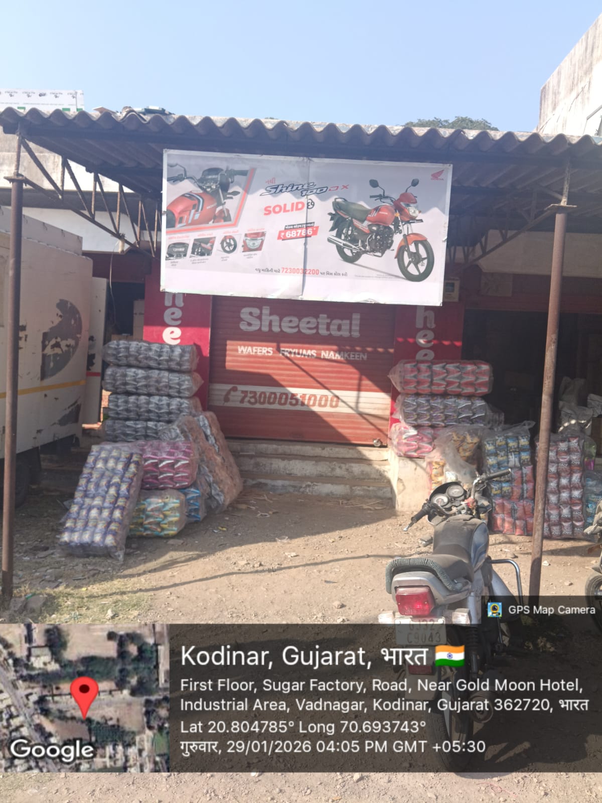 Round-2 Image